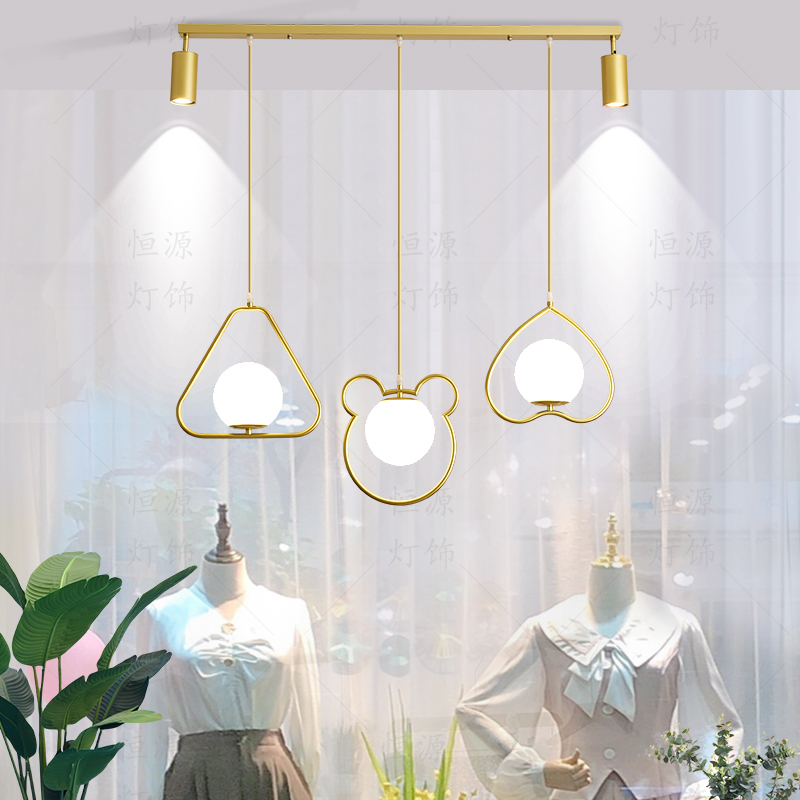 飘窗小吊灯吧台网红店铺女装儿童服装店橱窗展示灯创意童装店灯具