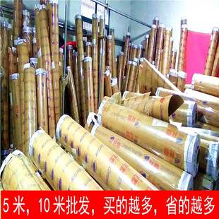出厂价1.4 胶皮龙塑料整卷5米10米 5米软质玻璃PVC透明桌布水晶版