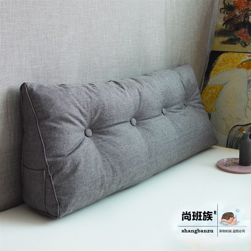 科技布可定制飘窗腰靠背床头软包防撞榻榻米沙发三角靠垫,居家布艺,靠垫/抱枕,淘宝优惠券,粉丝福利购,淘宝优惠卷