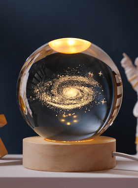 发光水晶球桌面摆件创意月球玻璃球装饰品送人女生教师节生日礼物