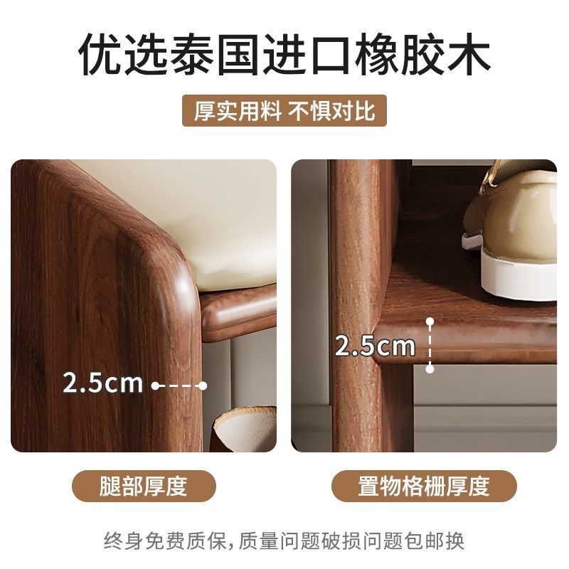 实木换鞋凳门口家用穿鞋凳鞋柜坐凳一体入户进门可坐鞋架长条凳子,住宅家具,换鞋凳,淘宝优惠券,粉丝福利购,淘宝优惠卷
