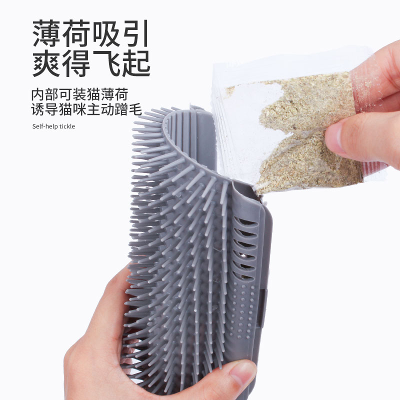 猫蹭痒器墙角蹭痒神器猫抓板猫抓柱耐磨玩具猫咪自助刷子用品大全