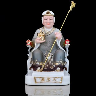 合成汉白玉黑老太像黑妈妈铁刹山黑老太太家用工艺品桌面摆件 包邮