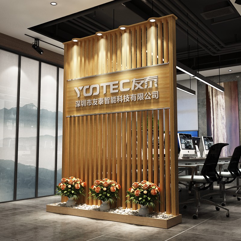 屏风背景墙公司设计形象LOGO墙玄关格栅可移动logo屏风办公室隔断