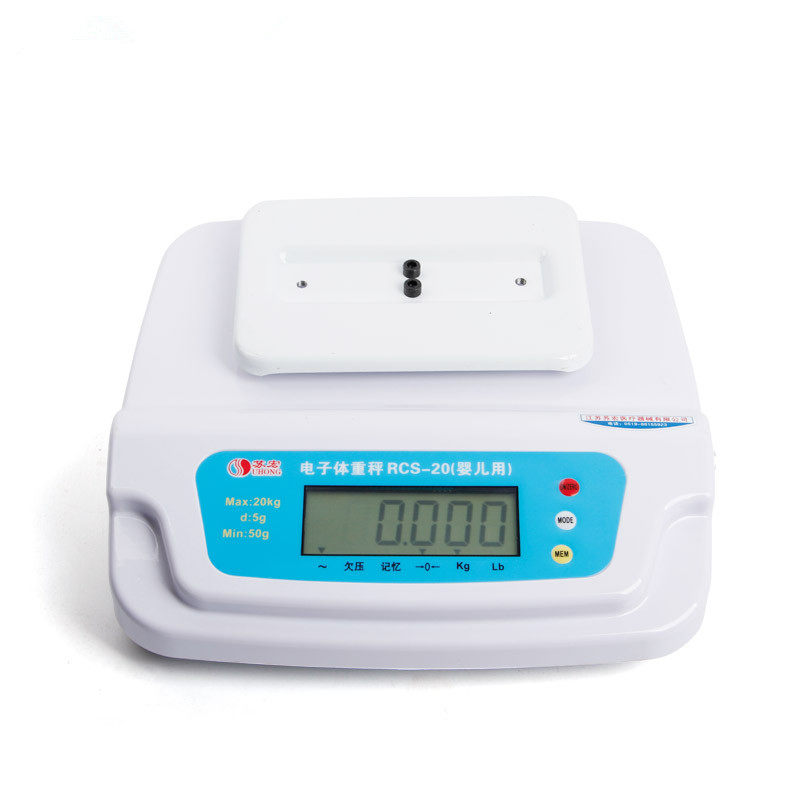 苏宏精准婴儿秤宝宝秤新生婴儿体重秤电子婴儿称医院婴儿体重秤
