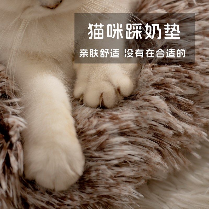 猫窝冬季保暖封闭式狗窝长毛手提窝宠物窝加厚猫房子防抓猫窝垫子,宠物/宠物食品及用品,猫窝/屋/帐篷/沙发,淘宝优惠券,粉丝福利购,淘宝优惠卷