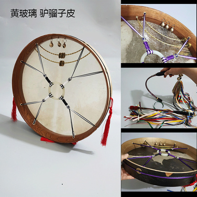 柳木圈驴皮鼓二神鼓文王鼓镇堂鼓牛溜子皮单面手抓鼓藤条鼓鞭送包