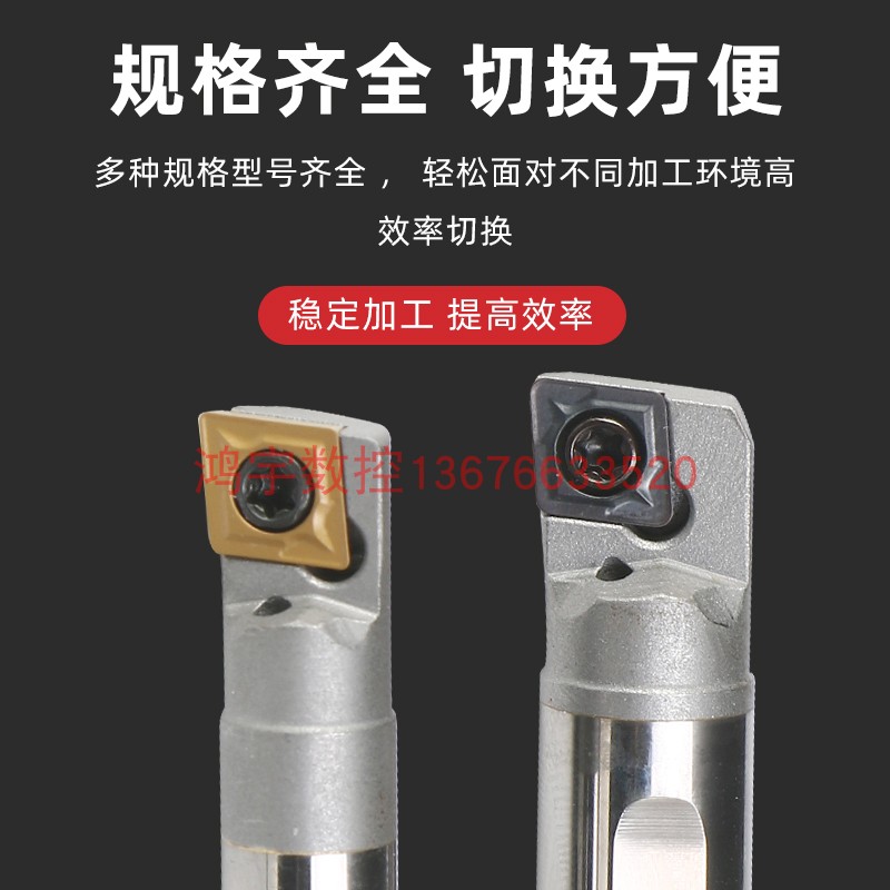 内冷钨钢孔刀杆 10倍抗震内出水合金刀杆钨钢镗孔刀杆 小内孔车刀