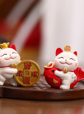 可爱招财猫车载装饰摆件创意办公室展示柜电视柜桌面摆设乔迁礼物