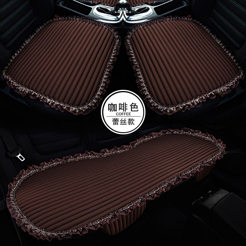 蕾丝汽车坐垫三件套四季通用单片轿车座椅垫布艺防滑秒安装免绑