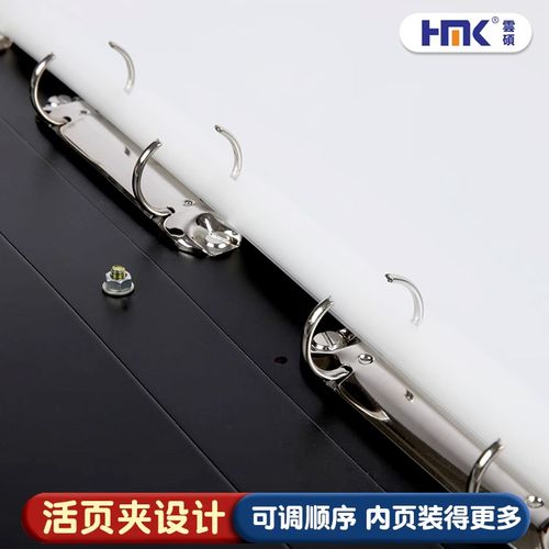 云硕拼图收纳册1000片混装款活页B2加长海报册4K绘画A3文件夹加厚