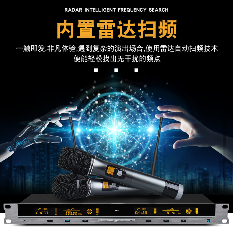 一拖二无线话筒KTV专用家庭舞台演出婚庆U段防啸叫专业麦克风