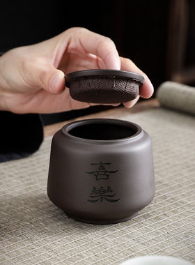紫砂茶叶罐旅行小号密封罐迷你便捷外出用存茶罐一套中式复古防潮