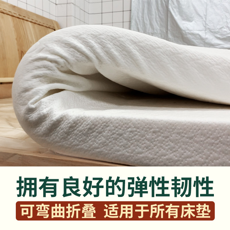 乳胶床垫保护套罩六面全包拉链防滑榻榻米纯棉夹棉床笠薄棕垫定做