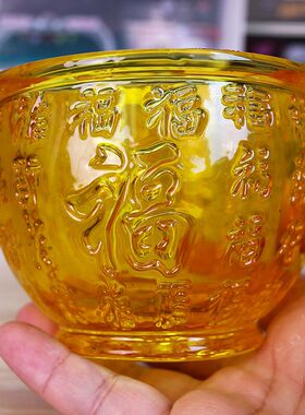 粉紫黄水晶百福缸摆件米缸聚宝盆招财进宝客厅装饰品开业乔迁礼品