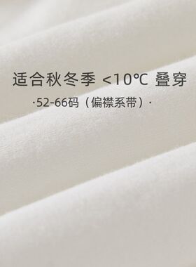 新生婴儿儿衣服春秋款3月份4夹薄棉52码月子里宝宝连体衣外出59cm