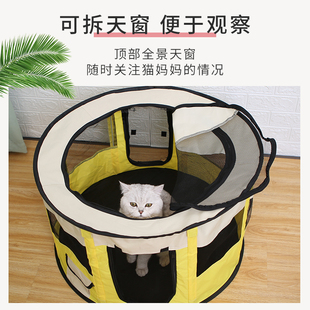 猫咪产房窝保暖冬天封闭式 帐篷宠物怀孕狗产房箱猫生产房用品全套