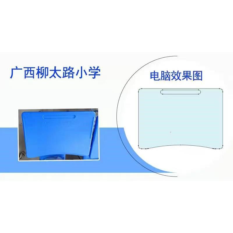 小学生课桌桌布书桌学习写字透明桌垫桌面书桌垫水晶板4060儿童