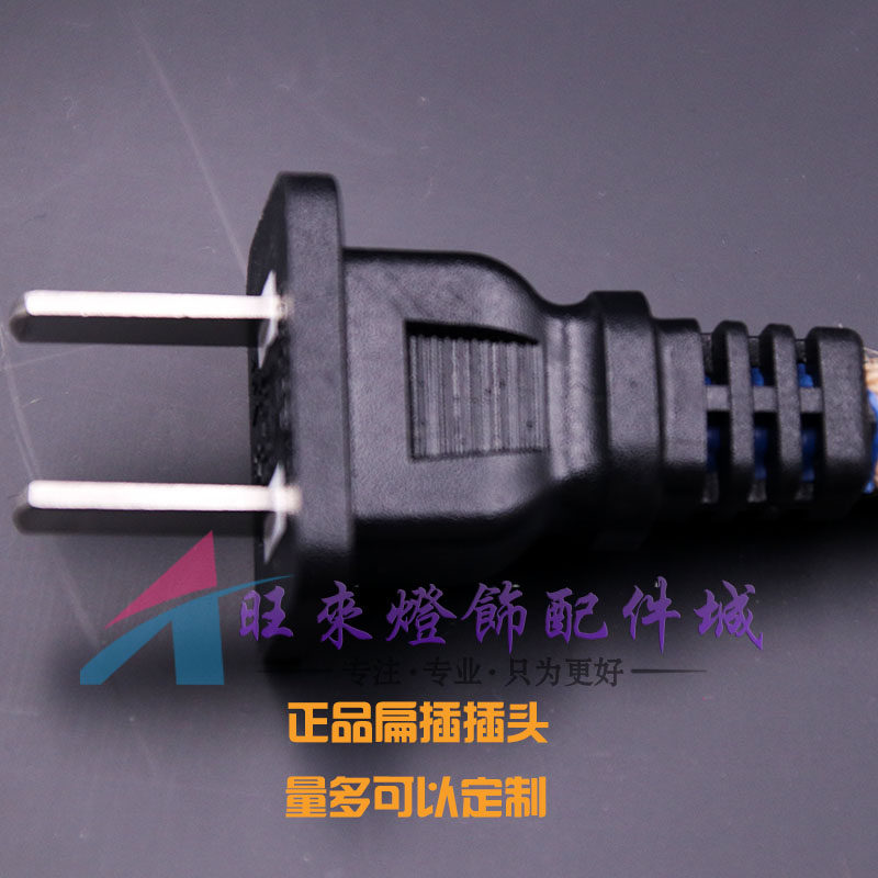 复古按钮开关线实木落地灯具电源线脚踏灯泡控制线台灯小电器双切