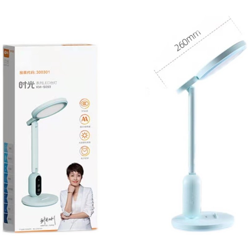 康铭LED国AA级护眼宿舍学习专用写字阅读儿童小中大学生台灯书桌