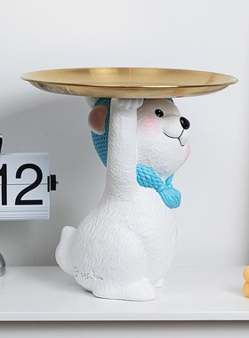 慧心巧聚北极熊托盘钥匙收纳摆件治愈系潮玩桌面客厅玄关装饰摆设