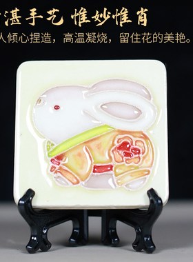 创意卡通陶瓷十二生肖冰箱贴客厅摆件唐三彩工艺手工特色装饰礼品