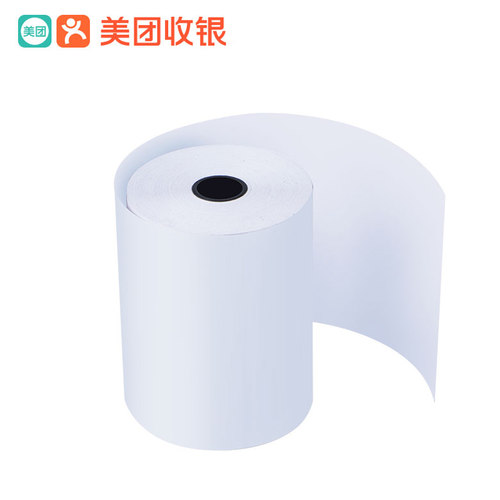 美达罗捷热敏纸收银纸80x50mm厨房打印机通用热敏纸80x60厨房餐饮