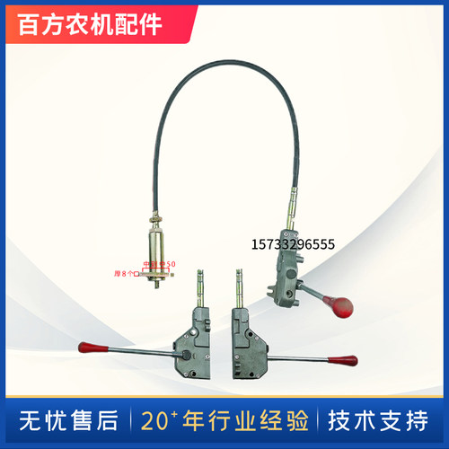 液压多路阀换向阀液压分配器拉线ZT12/118/DF50/DF80/DLI15换向阀