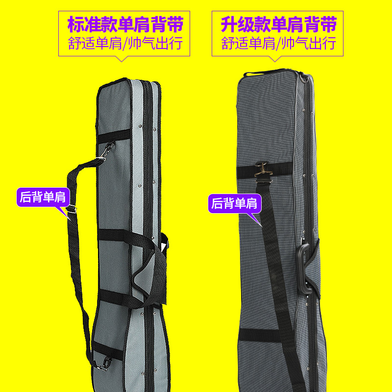 敦煌牛津面二胡盒 携带单手提单肩背二胡包琴盒 好二胡好选择