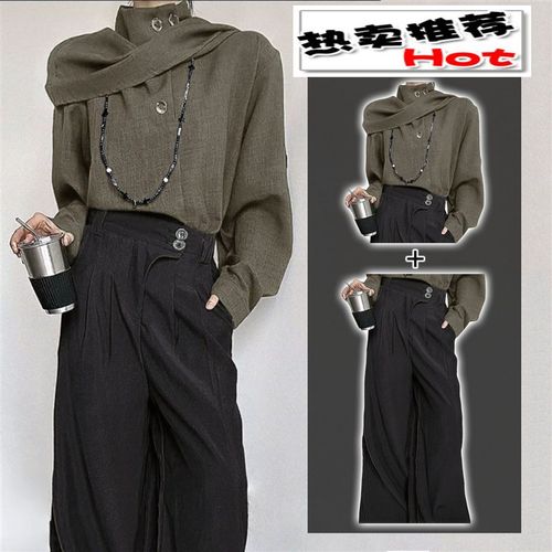 【两件套】新中式立领衬衫男春秋设计感飘带围巾衬衣休闲西裤套装