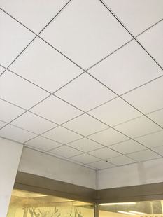 重庆硅钙板悬吊式天花板600600矿棉板贴面板防潮板吸音板悬吊式