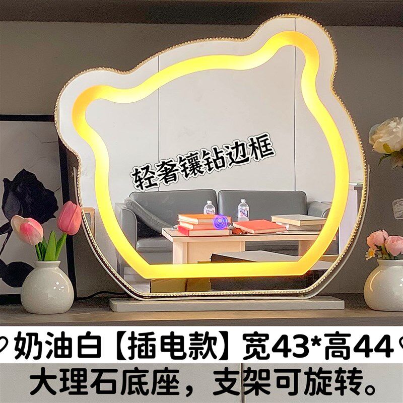 【新款上市】白色水晶圆柱LED化妆镜台式镜卧室桌面补光梳妆台镜