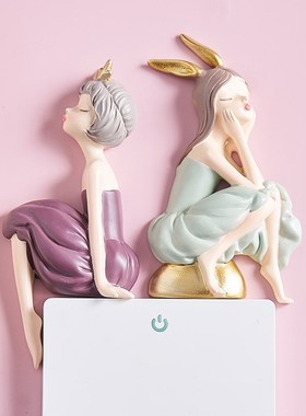 创意可爱女孩开关贴客厅房间卧室床头墙面装饰装扮背景墙壁贴饰画