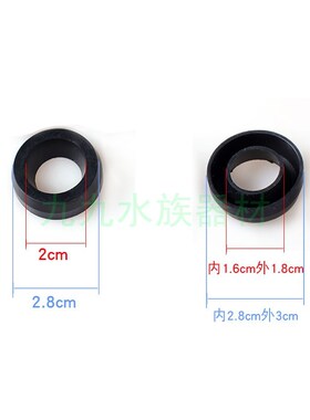 创星过滤桶AT-3338/EF4/CF1000/cf1200配件过滤栏密封圈配件