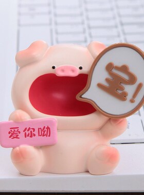 情侣纪念意义礼物送女朋友男友恋爱周年摆件生日礼物情人节小礼品