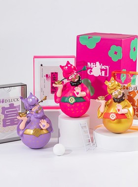 爱蒂可有钱有爱亚克力相框财神摆件装饰画框发财水晶球托盘礼袋