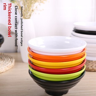 三聚氰胺餐具拉面麻辣汤面汤面大碗塑料面碗彷瓷商业粉店面店专用