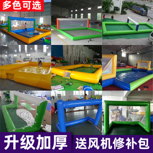 水上充气KT足球场球门网移动排球场大型户外赛道围栏设备射门气模
