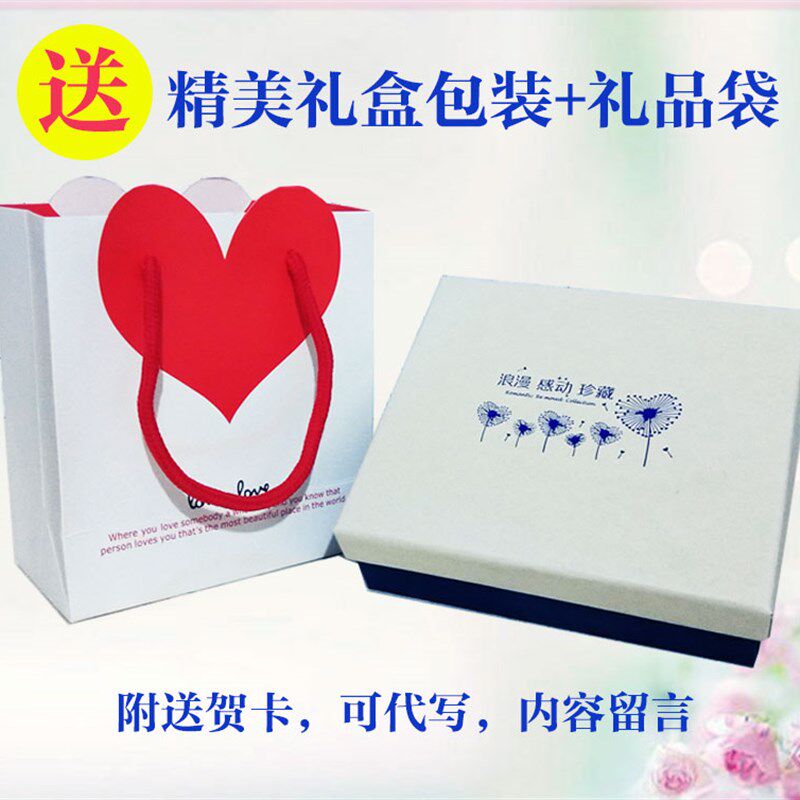 新款DIY心型定制作情侣可印图片照片水晶时尚相片创意生日礼物