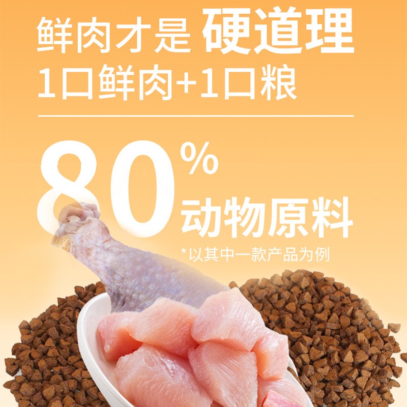 K9狗粮软粮 幼犬狗粮老年犬狗粮孕犬专用全价犬粮小型犬大型犬