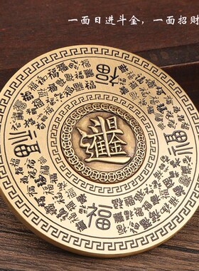 纯黄铜复古实心小罗盘随身携带百福招财进宝日进斗金手把玩件摆件