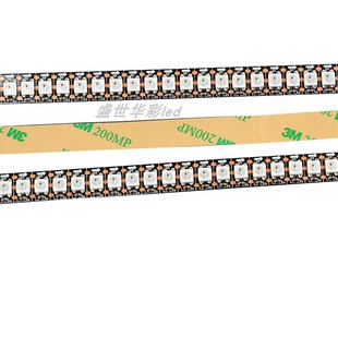 WS2812b灯带5V144灯5050内置2811ic编程LED幻彩流水跑马像素灯条