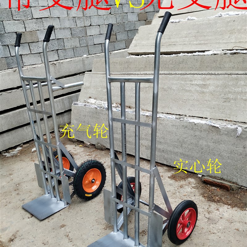 镀锌加厚老虎车两轮手推车拉货车拖车手拉车千斤载重王搬运车包邮