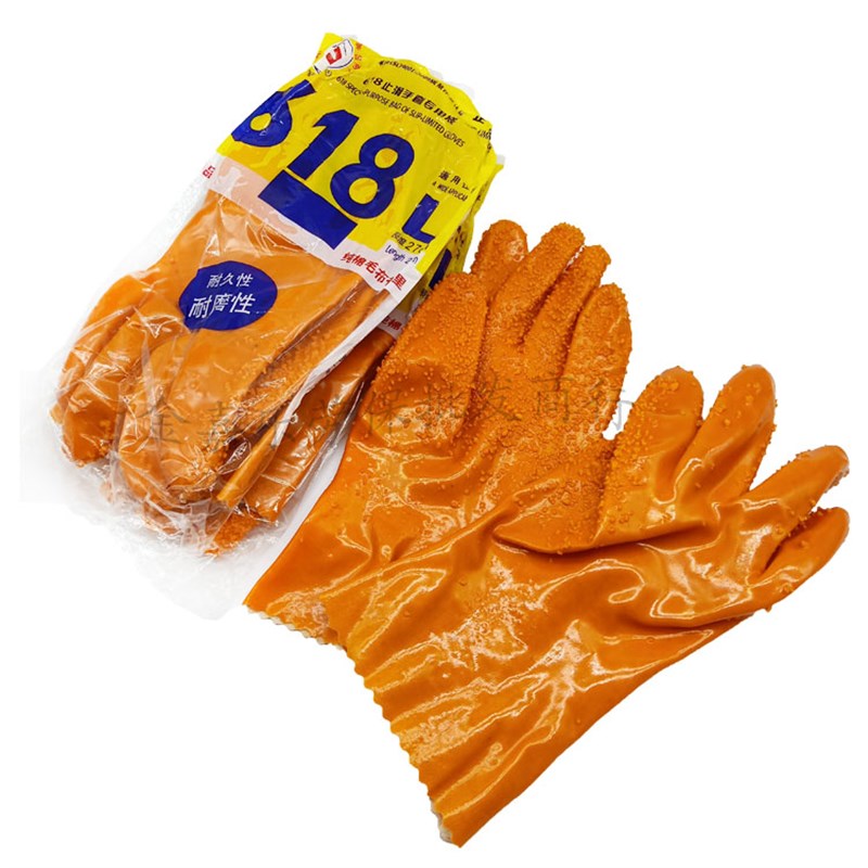 舒意618止滑手套 耐油耐酸碱工业手套 防滑耐磨劳保手套 家用手套
