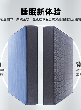 【新品】ARIS爱依瑞斯卧室凝胶记忆棉独立簧乳胶床垫 云端B床垫