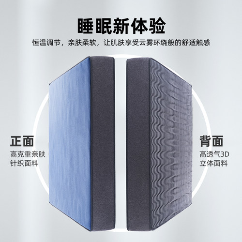 【新品】ARIS爱依瑞斯卧室凝胶记忆棉独立簧乳胶床垫 云端B床垫