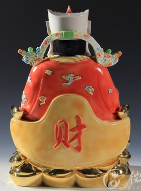 微美 8至18吋釉下彩文财神像家用供奉财神爷佛像像招财陶瓷摆件