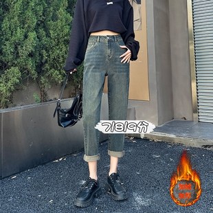 加绒牛仔裤女冬季145小个子春秋穿搭七分显高八分高腰显瘦老爹裤8