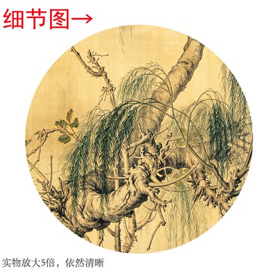 郎世宁《八骏图》客厅背景墙书房茶室装饰画挂画玄关高清卷轴字画