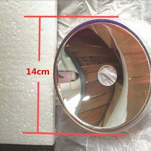 冷光单孔手术灯配件无影灯辅助照明灯 反光碗